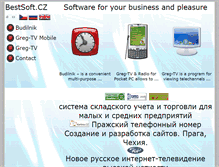 Tablet Screenshot of bestsoft.cz